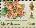 Colnect-5991-931-Orchids-of-Malaysia.jpg