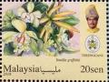 Colnect-5998-521-Orchids-of-Malaysia.jpg