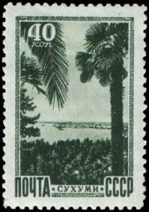 Rus_Stamp-Sochi-1949_3.jpg