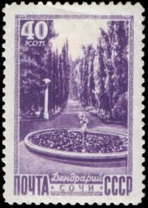 Rus_Stamp-Sochi-1949_2.jpg