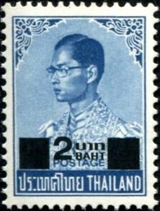 Colnect-3001-626-2-Bhat-surcharge-on-1973-20st-stamp.jpg