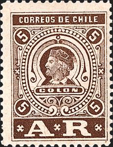 AR_stamp_of_Chile_1894.jpg