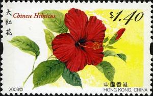 Colnect-1824-772-Chinese-Hibiscus.jpg