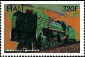 Colnect-2658-883-Manchurian-Steam-Train.jpg