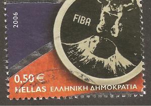 Colnect-2931-252-World-basketball-chambionship-Greece-silver-medal.jpg