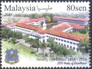Colnect-3676-714-Penang-Free-School-200-Years-of-Excellence.jpg