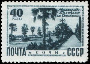 Rus_Stamp-Sochi-1949_1.jpg
