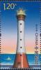 Colnect-3727-274-Lighthouse-Chigua-Reef---Johnson-South.jpg