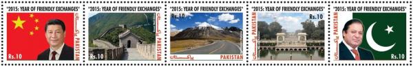 Colnect-2872-795-Pakistan-China-Friendly-Exchanges.jpg