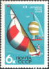 The_Soviet_Union_1968_CPA_3642_stamp_%28Yachting_%2820th_Baltic_Regatta%2C_Tallinn%29%29.png