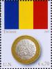 Colnect-4928-446-Flag-of-Tchad-and-100-francs-coin.jpg