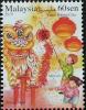 Colnect-5512-226-Chinese-New-Year.jpg