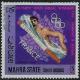 Colnect-3307-398-French-Olympic-champions.jpg