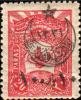 Colnect-1420-738-overprint-and-surcharge-on-Internal-stamps-of-1905.jpg