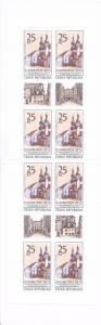 Colnect-4765-204-Chomutov-%E2%80%93-The-6th-Czech-and-German-Philatelic-Exhibition-back.jpg
