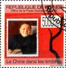 Colnect-3554-851-China-on-Stamps.jpg