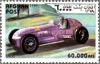 Colnect-2215-982-Racing-car-from-1950.jpg