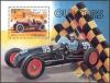Colnect-2215-984-Racing-car-from-1911.jpg