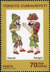Colnect-948-108-Hacivat-and-Karagoz.jpg