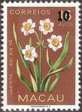 Colnect-1445-479-Narcissus---surcharged.jpg