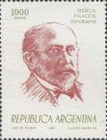 Colnect-1607-179-Pedro-Palacios-Almafuerte-1854-1917.jpg