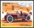 Colnect-2215-983-Racing-car-from-1911.jpg