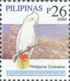 Colnect-2874-990-Philippine-Cockatoo-Cacatua-haematuropygia.jpg