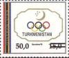 Stamps_of_Turkmenistan%2C_1993_-_Surcharge_black_on_No_15-19Zd_-_National_Olympic_emblem.jpg