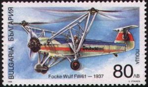 Colnect-2294-353-Focke-Wolf-FW-611937.jpg