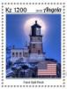 Colnect-6295-726-Split-Rock-Lighthouse---USA-Flag.jpg