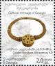 Colnect-3500-735-Golden-Necklace-II-III-century-AD.jpg