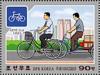Colnect-6777-945-Bicycle-Safety-on-Roads.jpg