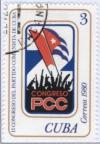 Colnect-1049-334-Congress-emblem.jpg