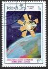 Colnect-1401-576-Molniya-communications-satellite.jpg