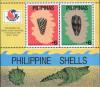 Colnect-2986-918-Philippine-Cone-Shells---MiNo-2443-44.jpg