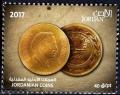 Colnect-4428-651-Coins-of-Jordan.jpg