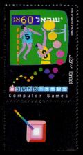 Colnect-791-706-Computer-games.jpg