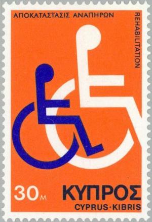 Colnect-173-210-25-Years-European-Council---Disabled-Persons-Emblem.jpg