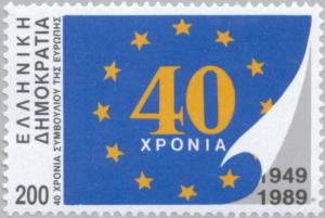 Colnect-177-381-40-Years-Council-of-Europe---Flag.jpg