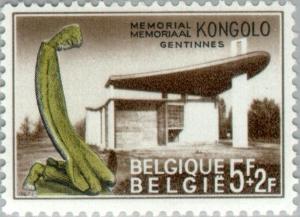 Colnect-184-827-Congo-Monument.jpg