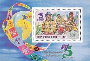Colnect-2453-191-Scouts-from-Tchad.jpg