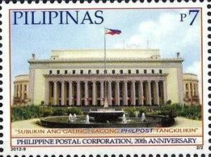 Colnect-2851-377-Philippine-Postal-Corporation-Philpost---20th-anniv.jpg