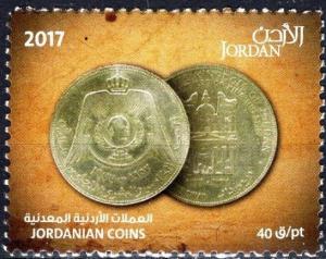 Colnect-4428-646-Coins-of-Jordan.jpg
