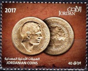 Colnect-4428-647-Coins-of-Jordan.jpg
