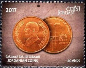 Colnect-4428-649-Coins-of-Jordan.jpg