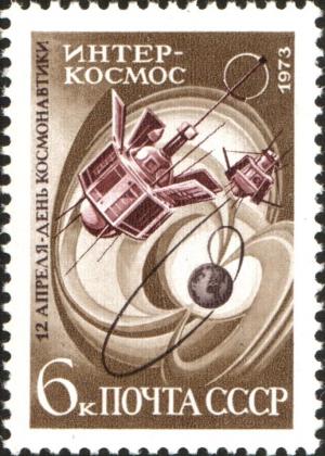 Colnect-6320-732-Cosmonautics-Day.jpg