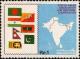 Colnect-2145-380-Map-of-SAARC-Countries-and-National-Flags.jpg