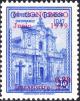 Colnect-4857-553-National-Eucharistic-Congress-Quito-Michel-number-631-and.jpg