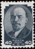 The_Soviet_Union_1937_CPA_559_stamp_%28Lenin%29.jpg