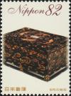 Colnect-6058-119-Lacquered-Wooden-Box.jpg